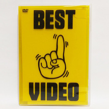 木村カエラ / BEST VIDEO 1 [DVD]_画像1