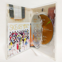 SKE48 / この日のチャイムを忘れない 初回限定盤 [CD+DVD]_画像2