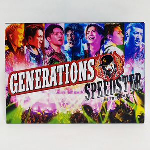 【送料無料】GENERATIONS LIVE TOUR 2016 SPEEDSTER (初回生産限定盤) [2枚組DVD] / GENERATIONS from EXILE TRIBE