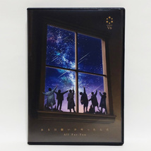 V6 / ある日願いが叶ったんだ All For You (初回盤B) [CD+DVD]_画像2