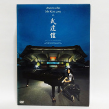 アンジェラ・アキ MY KEYS 2006 in 武道館 [DVD]_画像1