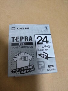 TEPRA テプラPRO 純正品 テプラ テプラテープ キングジムテプラ アイロン ラベル24mm