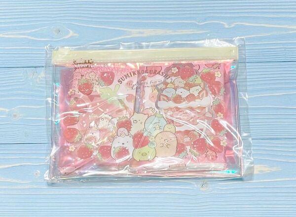 すみっコぐらし サンエックス すみっコぐらしギフト ギフトセット 文具セット ストロベリー