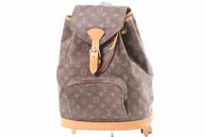 LOUIS VUITTON ルイヴィトン LV モノグラム モンスリ GM リュック バックパック レザー ブラウン レディース メンズ 男女兼用 9426-HA