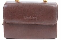 MaxMara マックスマーラー ハンド ショルダー ミニ バッグ 手持ち 斜め掛け 鞄 ポシェット レザー ブラウン系 レディース 保存袋付 9539-HA_画像2