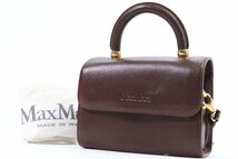 MaxMara マックスマーラー ハンド ショルダー ミニ バッグ 手持ち 斜め掛け 鞄 ポシェット レザー ブラウン系 レディース 保存袋付 9539-HA_画像1
