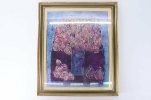 芝田 キク 油彩画 ハーモニー 額 絵画 美術品 インテリア 花 0026-K①