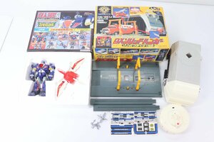 【ジャンク】BANDAI 特球指令 ソルブレイン DXソリッドハンガー/タカラ 鉄人28号FX 17号合体セット 超電動ロボ 欠品あり 当時物 0088-HY