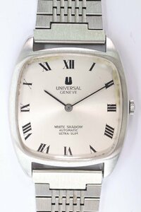 UNIVERSAL GENEVE ユニバーサルジュネーブ WHITE SHADOW ホワイトシャドウ ウルトラスリム 866105 自動巻き メンズ 腕時計 9854-N