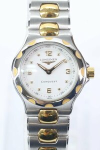 LONGINES ロンジン コンクエスト L1.130.3 クォーツ 2針 レディース 腕時計 コンビカラー 0092-N