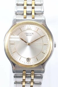 SEIKO セイコー CREDOR クレドール 8J86-6A00 18KTベゼル クォーツ デイト メンズ 腕時計 コンビ 0050-N