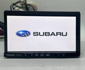 パナソニック (CN-RS01D) メモリーナビ 地図データ 型番=2014 シリアルNo=602648E34 FM AN CD DVD Bluetooth 全てOK