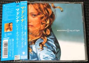 ◆Madonna◆ マドンナ Ray of Light レイ・オブ・ライト 帯付き 国内盤 CD ■2枚以上購入で送料無料