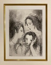 【特価】　≪　　マリー・ローランサン　　≫　　オリジナルエッチング【銅版画】 　 №220 　TROIS JEUNES FILLES 　 1944年_画像2