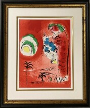 【特価】　≪　　マルク・シャガール　　≫　　オリジナルリトグラフ【石版画】　　　1960年　　　THE BAY OF ANGELS　　　MARC　CHAGALL_画像1