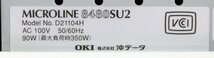 M◆OKI(沖電気工業)/ドットプリンター/MICROLINE 8480SU2/USB・パラレル接続/中古リボン・リアトレイ付/LAN装備/印字良好(2_画像9