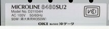M◆OKI(沖電気工業)/ドットプリンター/MICROLINE 8480SU2/USB・パラレル接続/中古リボン・リアトレイ付/LAN装備/印字良好(1_画像9