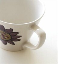 マグカップ おしゃれ 有田焼 陶器 北欧 かわいい 可愛い コーヒーカップ 電子レンジ対応 向日葵マグ 送料無料(一部地域除く) msg5815_画像3
