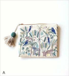 ポーチ 小物入れ おしゃれ 刺繍 デザイン コットン ジャングル刺繍のフラットポーチ 【Aタイプ】 送料無料(一部地域除く) kan8680a