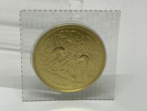 10万円金貨　天皇陛下御在位六十年　記念硬貨 ブリスターパック_画像2