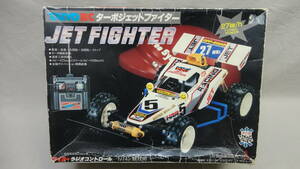 RC 1/14 ターボジェットファイター 難あり 動作確認済 開封 タイヨー ラジコン