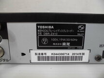 11-219♂TOSHIBA/東芝 BDレコーダー DBR-Z410 14年製♂_画像6