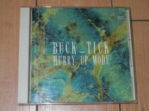 CDアルバム★BUCK-TICK / HURRY UP MODE★ハリーアップモード,バクチク現象,櫻井敦司,今井寿,PLASTIC SYNDROME TYPE II