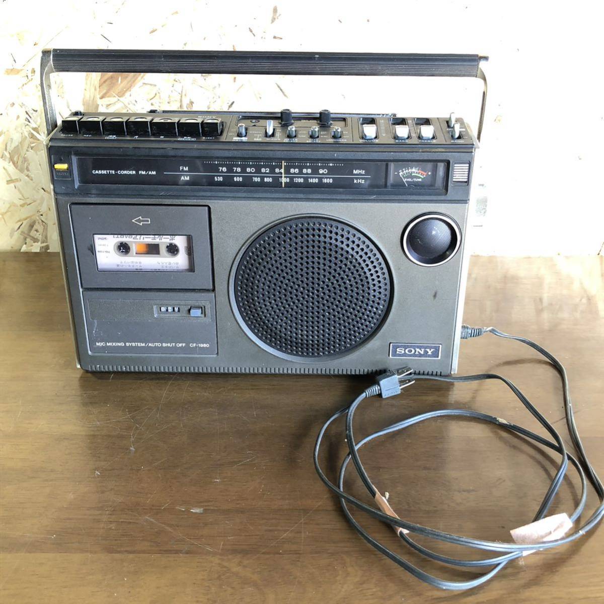 2023年最新】Yahoo!オークション -sony cf-1980の中古品・新品・未使用