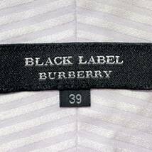 BURBERRY BLACK LABEL バーバリーブラックレーベル ボタンダウンシャツ ストライプ柄 ワンポイントロゴ サイズ39_画像8