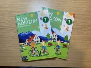 2冊セット　未使用　TOKYO SHOSEKI NEW HORIZON English Course