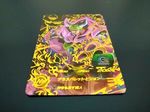 新品 未使用 スーパードラゴンボールヒーローズ メテオミッション1弾 mm1-066 魔人オゾット ur