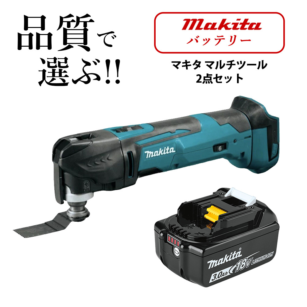 2025年最新】Yahoo!オークション -tm51dzの中古品・新品・未使用 2025年最新】Yahoo!オークション -tm51dzの中古品・新品・未使用