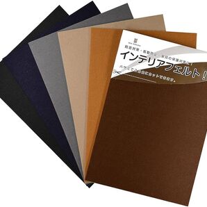 BIG masowフェルト 家具 きず防止 約30×21cm 6枚セット