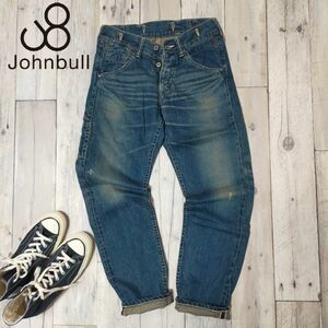 難あり☆Johnbull ジョンブル☆AP538 レディース USED加工 サスペンダー デニム パンツ ワーク ペインター （S) S811