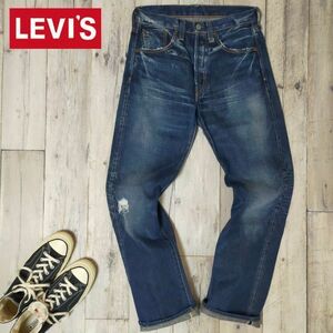 日本製 【LVC】☆LEVIS リーバイス☆47501 Lot501XX ビンテージ 復刻 USED加工 デニム W31 S1246