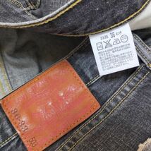 00's☆Levis リーバイス☆Lot503 W36 USED加工 ブラックデニム ストレート パンツ S1237_画像6