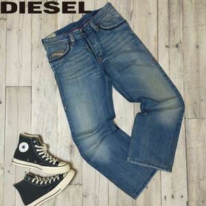 ITALY製☆DIESEL ディーゼル☆BUSKY USED 錆加工 ストレート デニム W31 S512