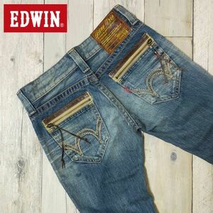 ☆EDWIN BLUE TRIP エドウィン☆503 BT5502 USED加工 デニム レディース（S) S975