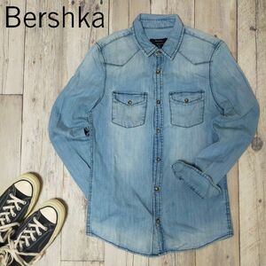 ☆Bershka ベルシュカ☆デニム ウエスタン シャツ Size（XS) S1221