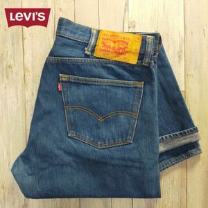 Levis リーバイス☆505 BIG SIZE W40 ストレート デニム パンツ S1298