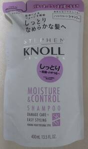 送料無料　スティーブン　ノル　KNOLL シャンプー　おまけ多数　洗顔専科　ALL Clear Oil・Beauty labo 美容液・NEXXUS. 合計6点