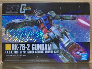 未開封 送料63円 No.194 RX-78-2ガンダム ガンダム ガンプラ パッケージ アート コレクション GUNDAM ウエハース チョコレート カード