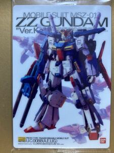 未開封 送料63円 No.016 ダブルゼータガンダム ガンプラ パッケージ アート コレクション ウエハース ZZガンダム チョコ カード16