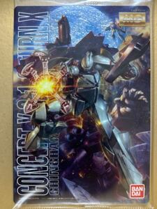 未開封 送料63円 No.022 ターンX ガンダム ガンプラ パッケージ アート コレクション GUNDAM ウエハース チョコレート カード22