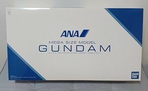 プラモデル バンダイ　1/48 ガンダム ANAオリジナルカラー　搭乗者限定 Ver.メガサイズ　「機動戦士ガンダム」