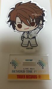 アイドリッシュセブン　アイナナ　ムビナナ　タワレコカフェ　アクリルスタンド　アクスタ　TRIGGER 十龍之介