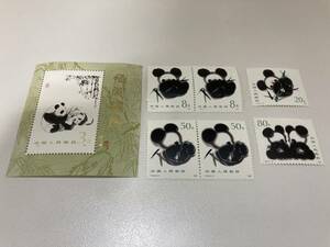 中国切手 T106 小型シート 4種完 7枚 未使用品