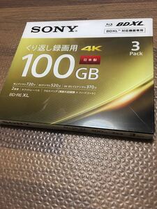 SONY 3BNE3VEPS2 BD-RE XL ブルーレイディスク 3枚