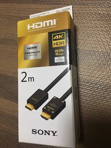 SONY プレミアム HIGH SPEED HDMIケーブル DLC-HX20XF 新品