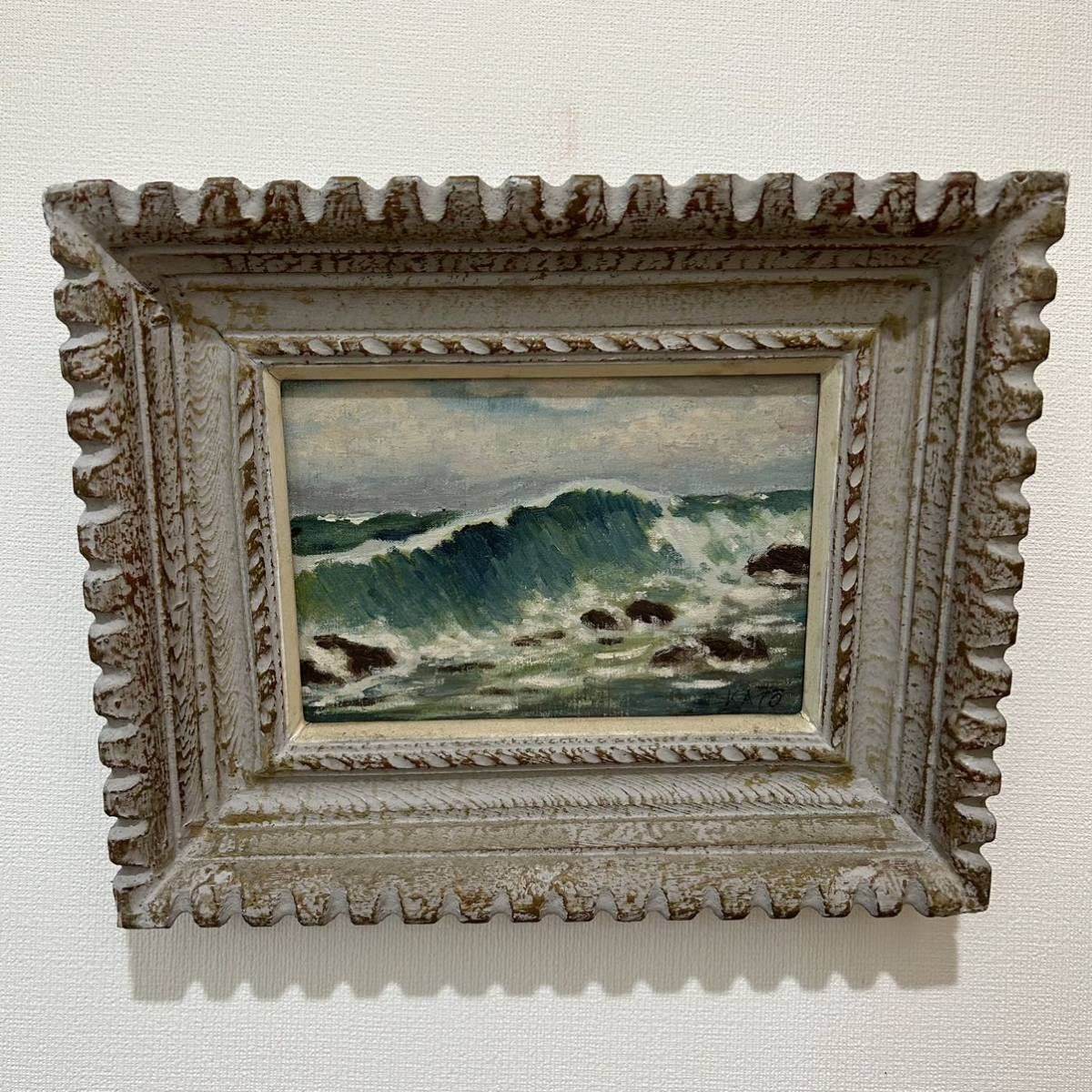 Artwork, Oil Painting, Sea, Frame Size: Approx. 36 x 29 x 4.5 cm, Painting, Oil painting, Nature, Landscape painting